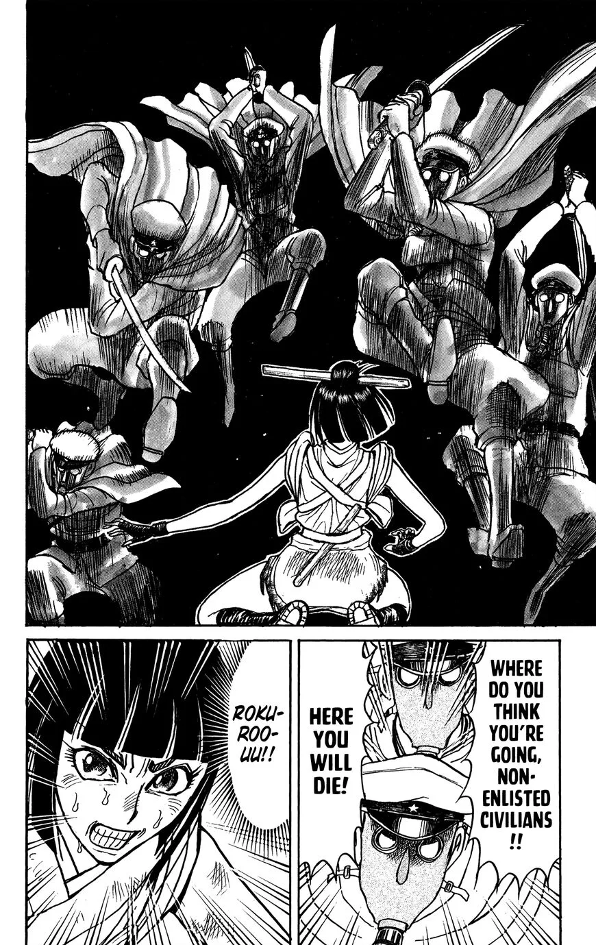 Souboutei Kowasu Beshi Chapter 77 page 10