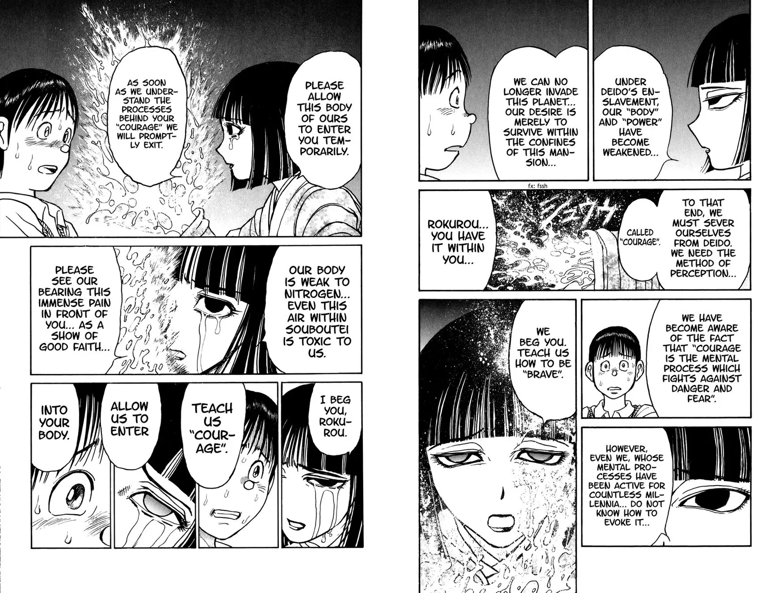 Souboutei Kowasu Beshi Chapter 78 page 4