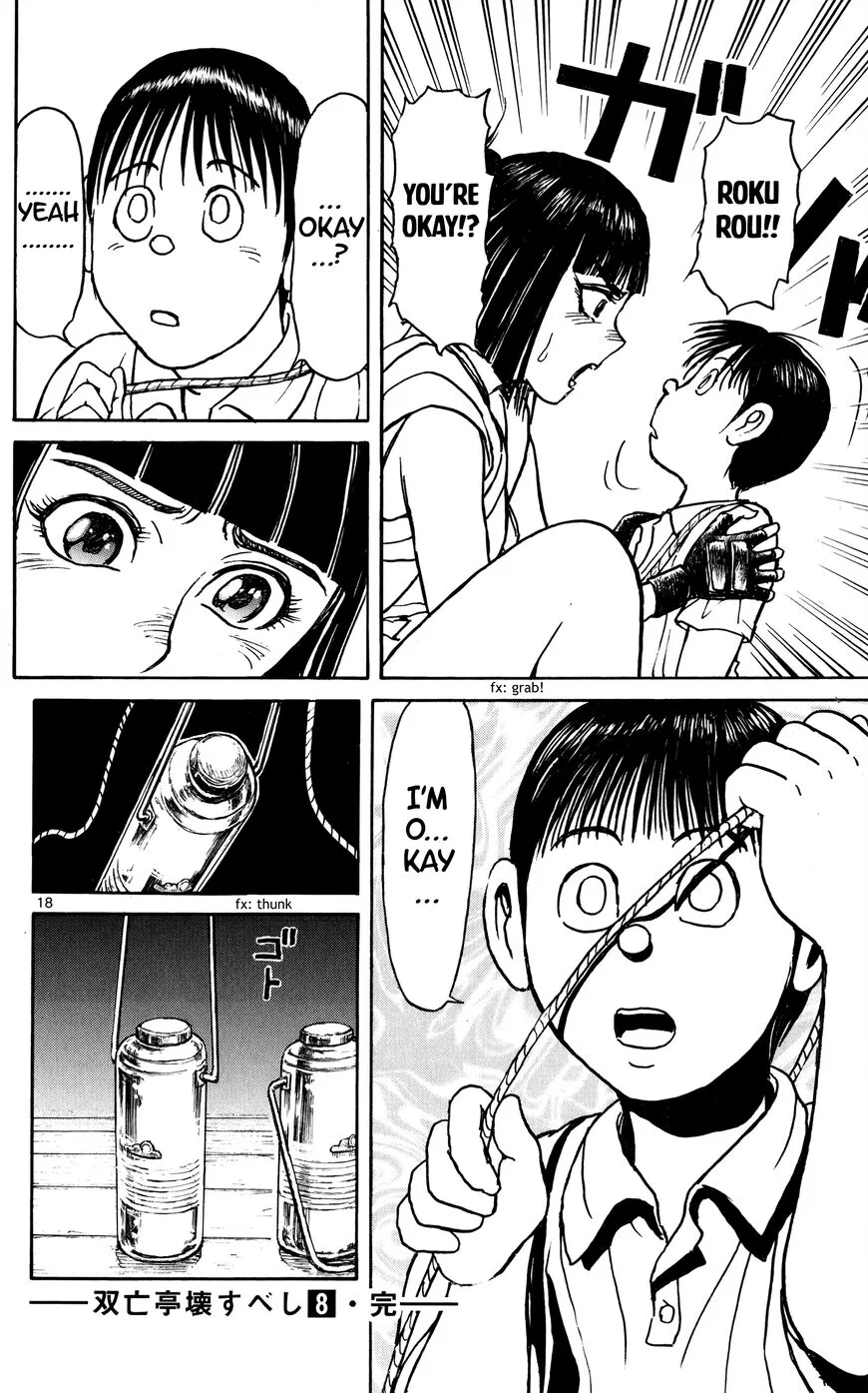 Souboutei Kowasu Beshi Chapter 78 page 10