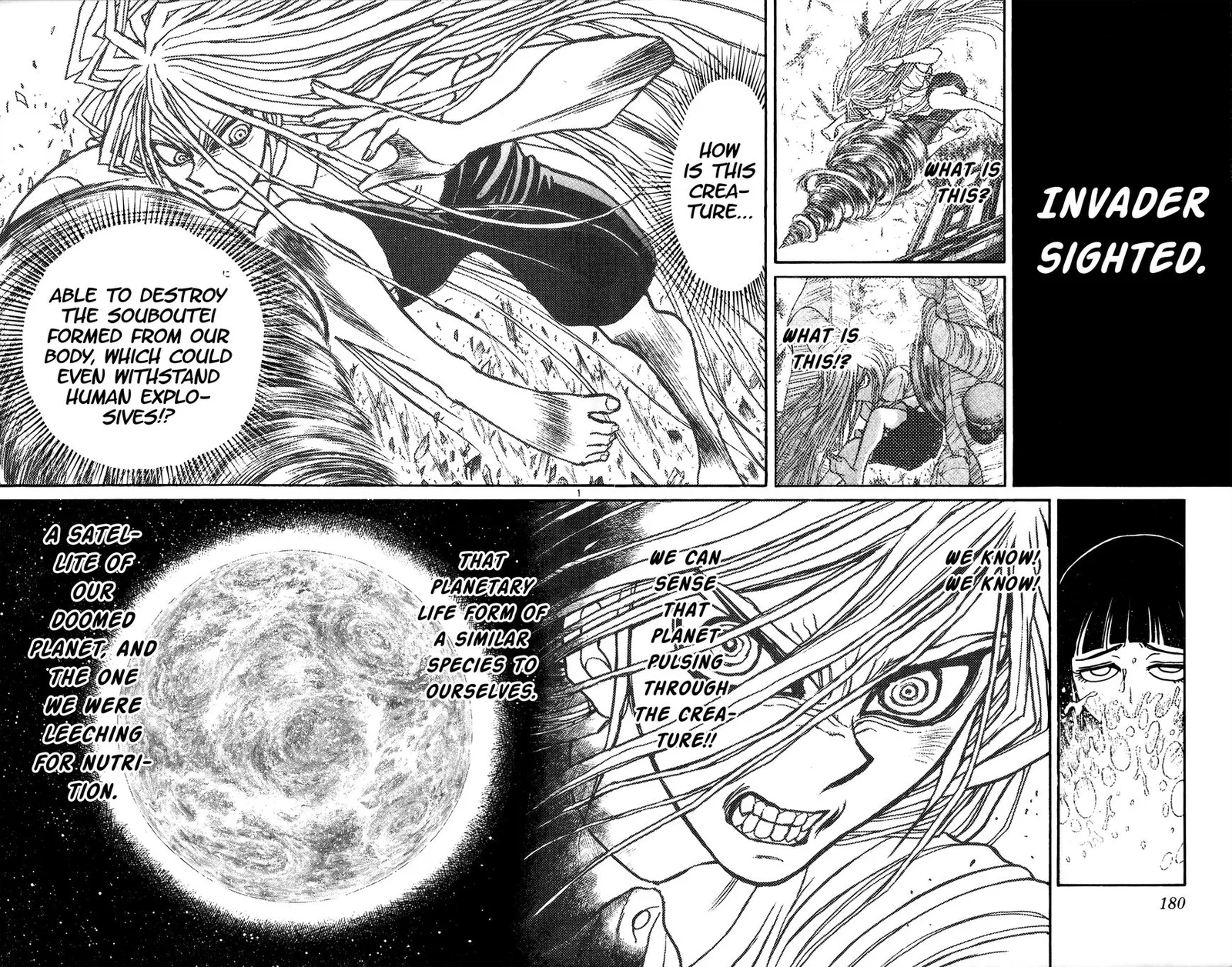 Souboutei Kowasu Beshi Chapter 78 page 6