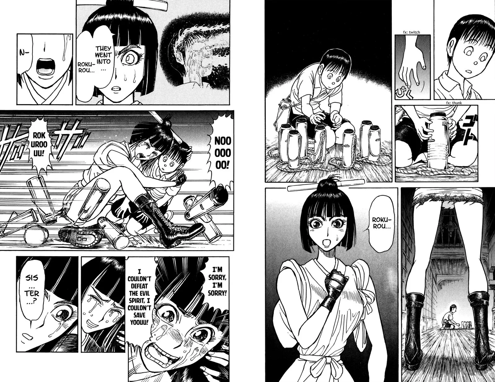 Souboutei Kowasu Beshi Chapter 78 page 9
