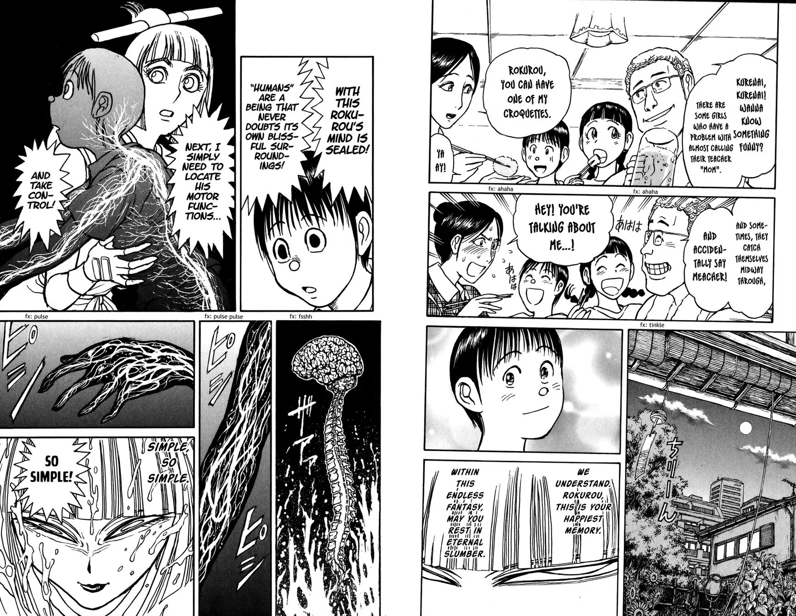Souboutei Kowasu Beshi Chapter 79 page 6