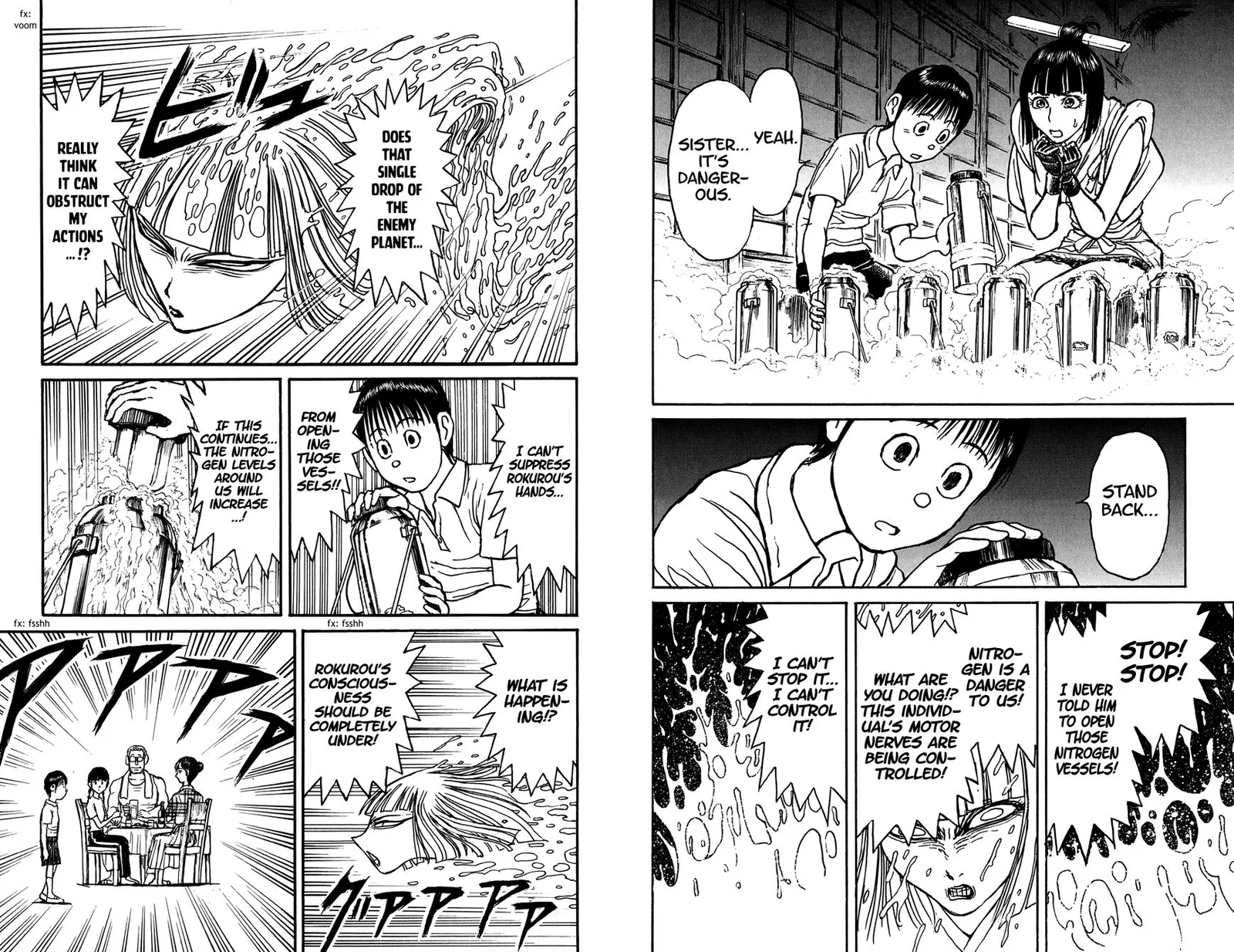 Souboutei Kowasu Beshi Chapter 79 page 9