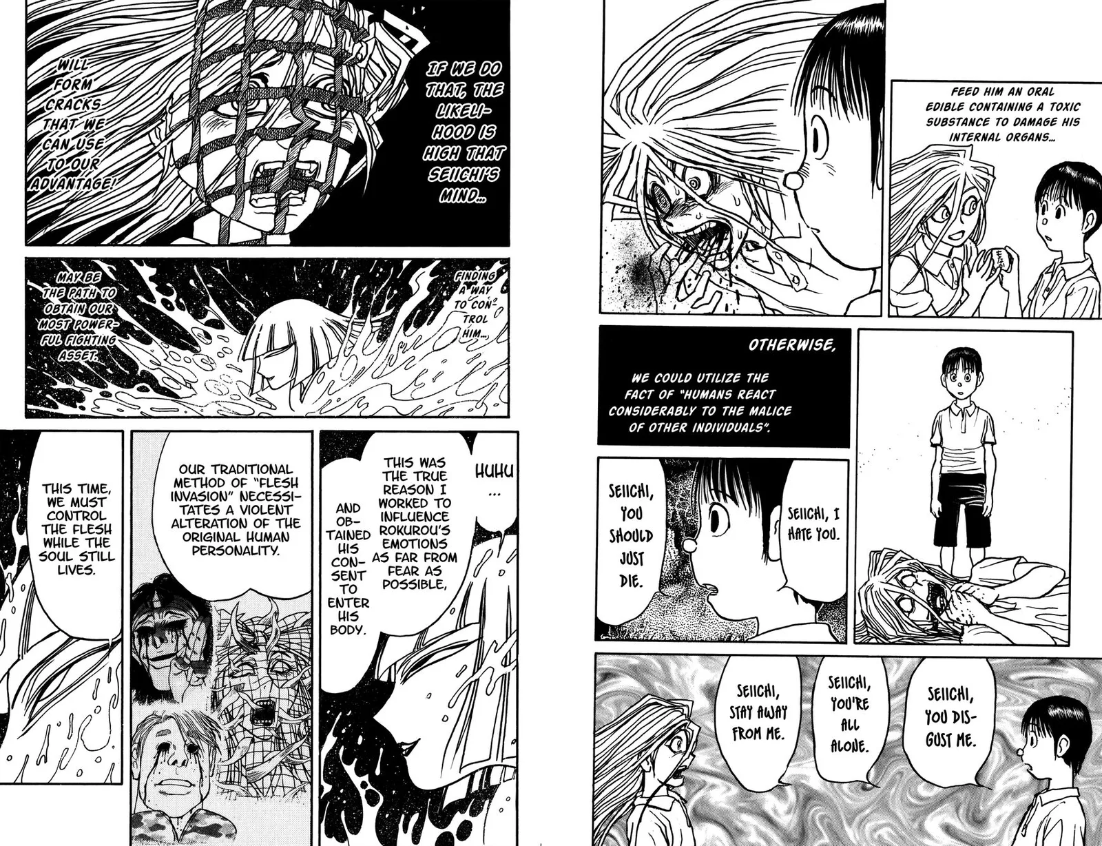 Souboutei Kowasu Beshi Chapter 79 page 4