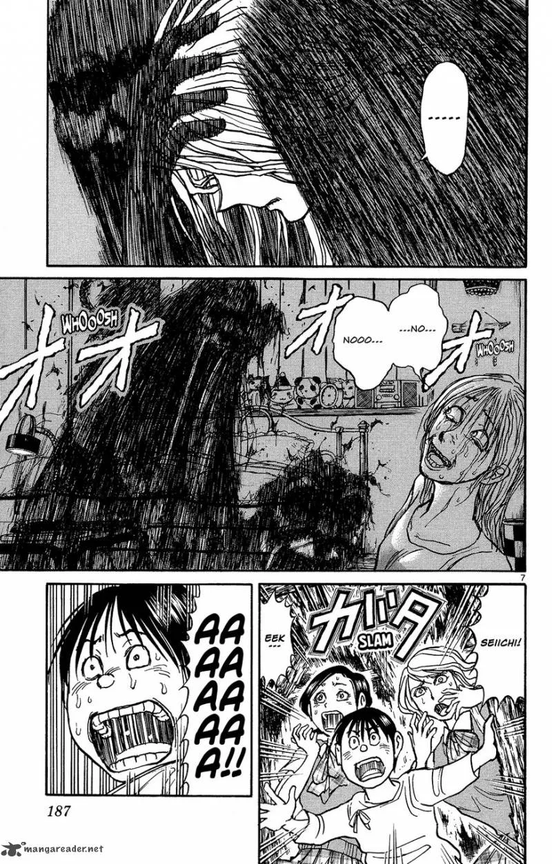 Souboutei Kowasu Beshi Chapter 8 page 9