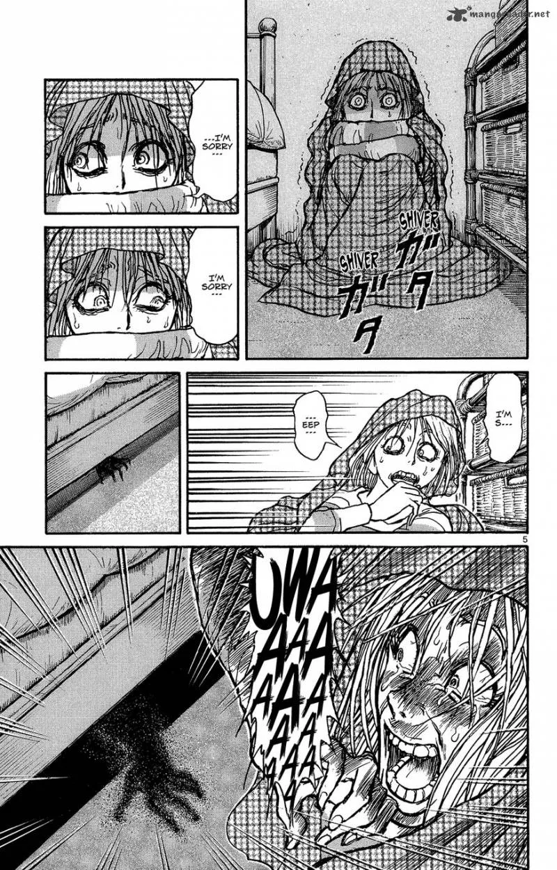 Souboutei Kowasu Beshi Chapter 8 page 7