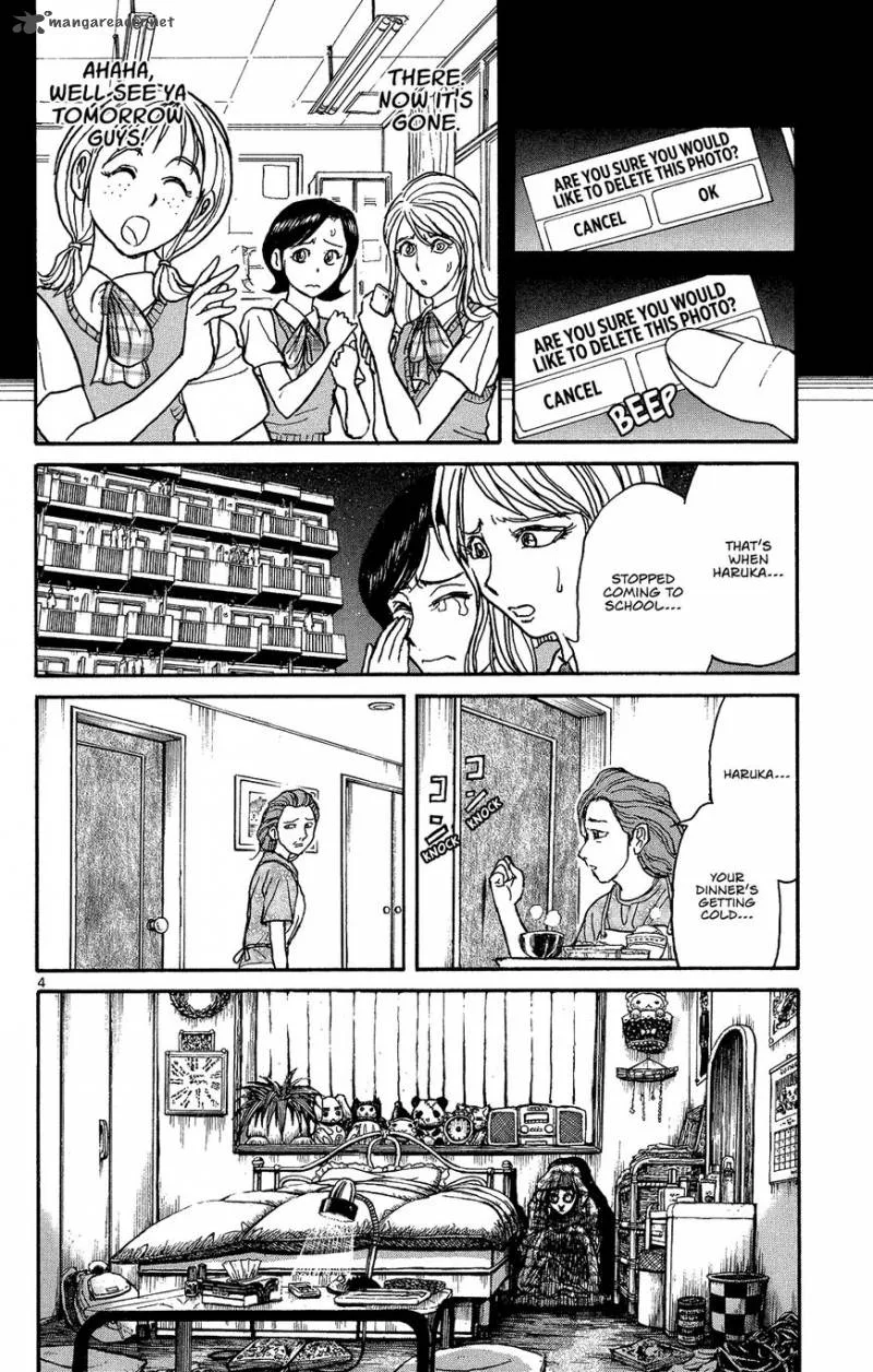 Souboutei Kowasu Beshi Chapter 8 page 6