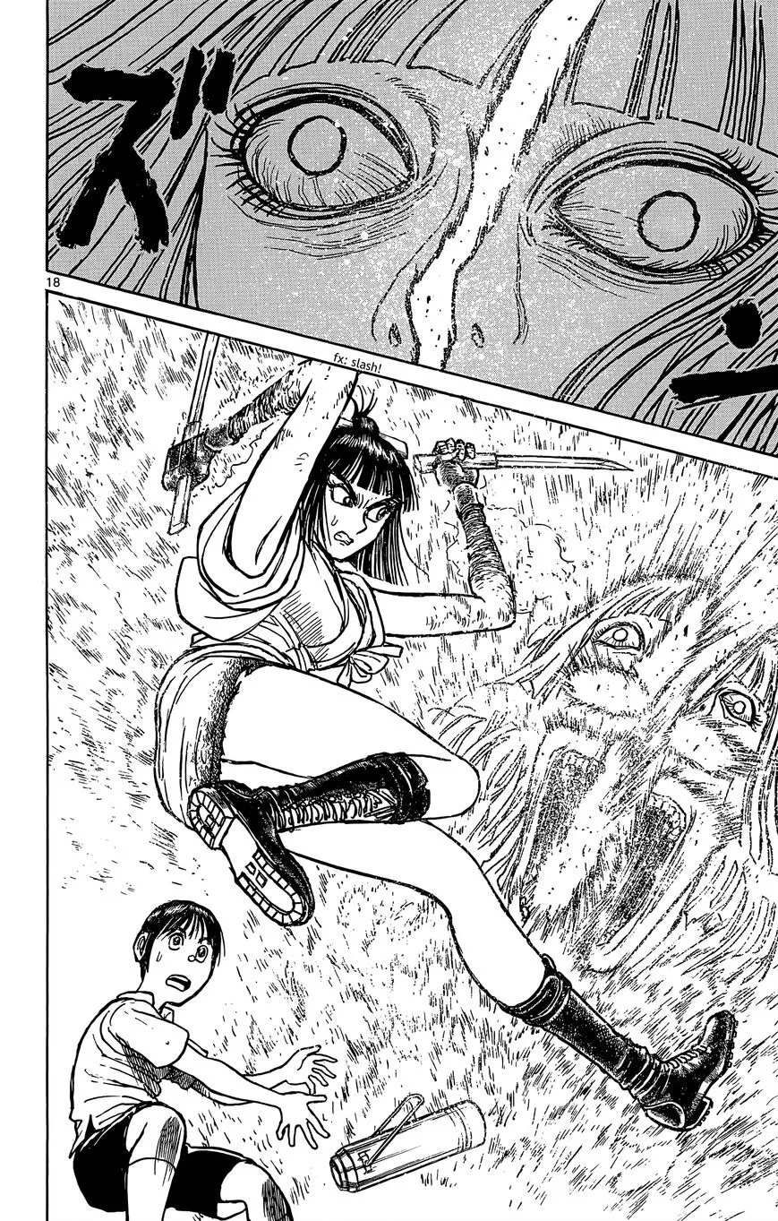 Souboutei Kowasu Beshi Chapter 80 page 10