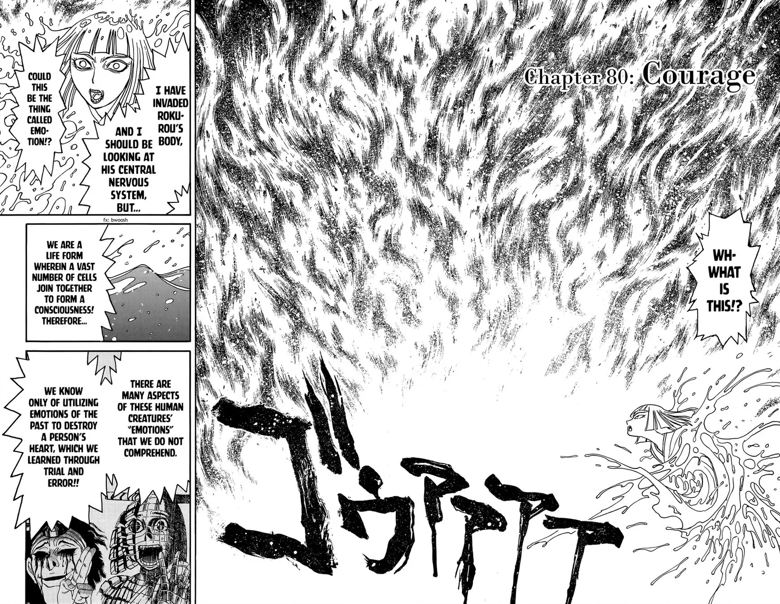 Souboutei Kowasu Beshi Chapter 80 page 2