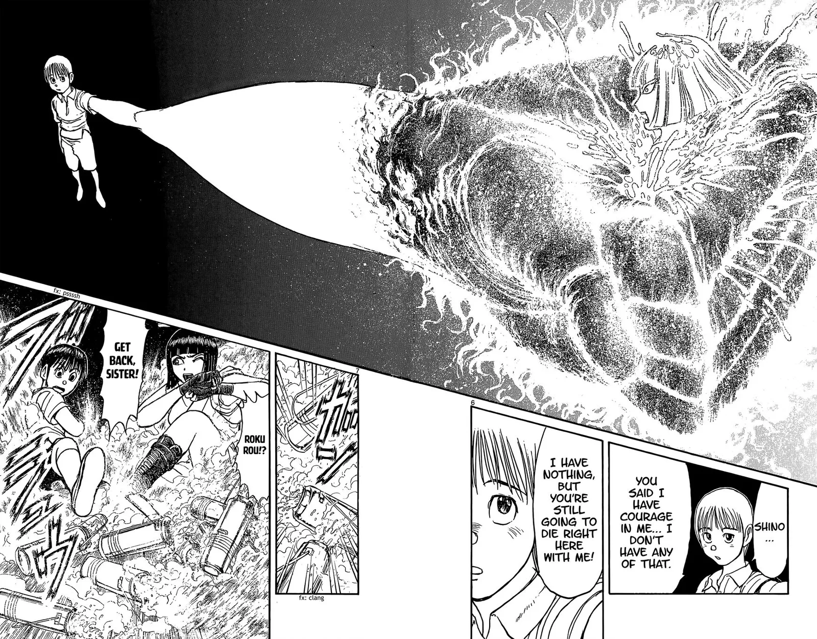 Souboutei Kowasu Beshi Chapter 80 page 4