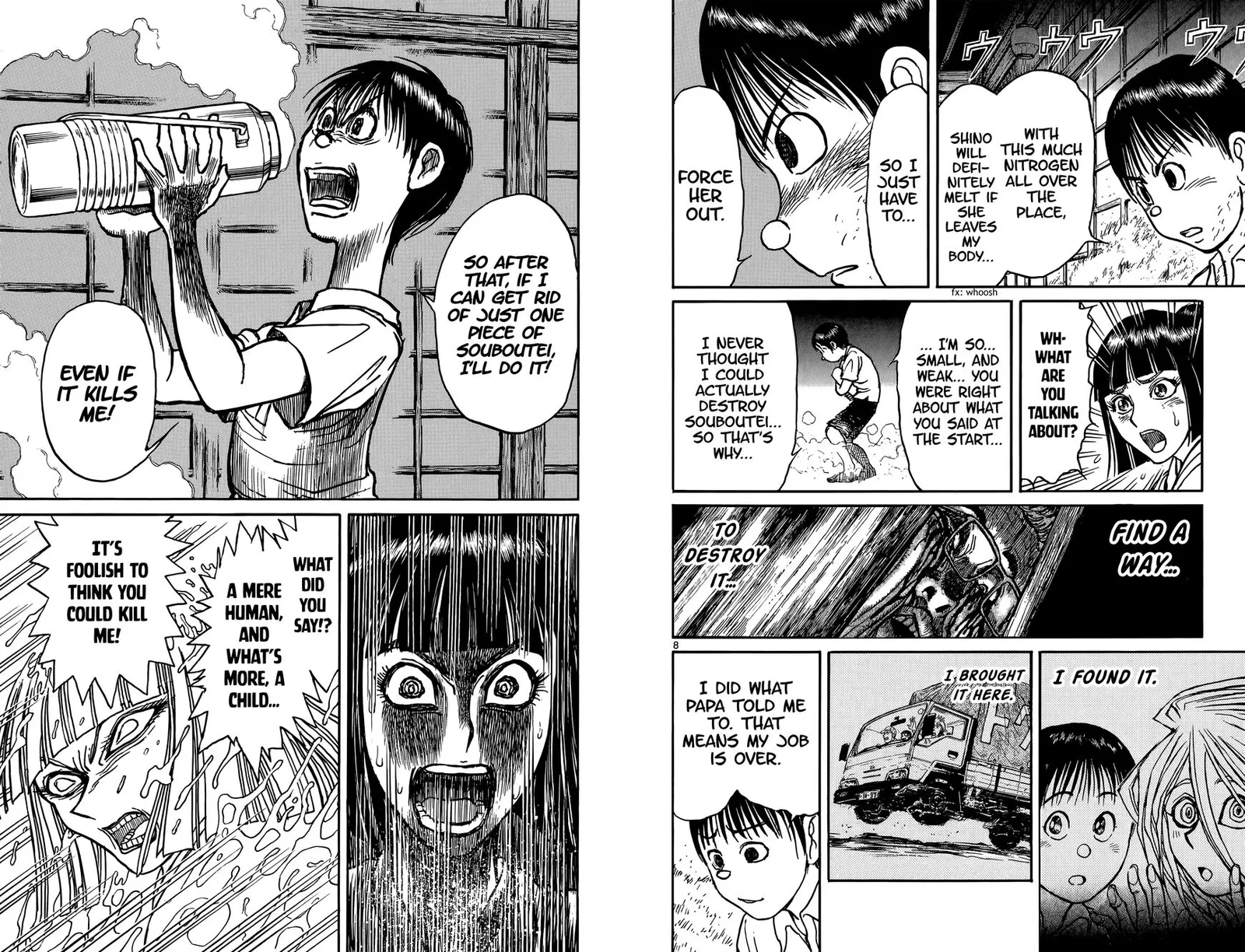 Souboutei Kowasu Beshi Chapter 80 page 5