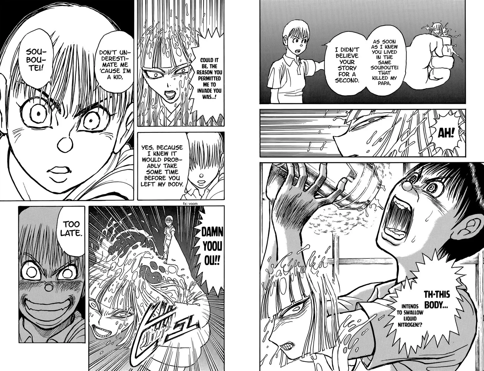Souboutei Kowasu Beshi Chapter 80 page 6