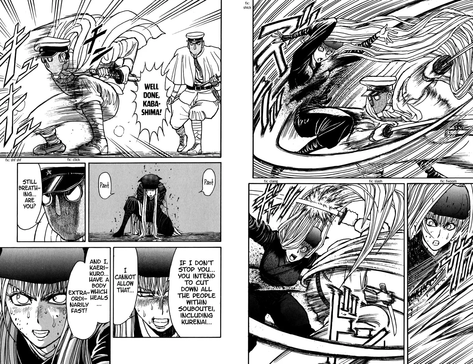 Souboutei Kowasu Beshi Chapter 81 page 5
