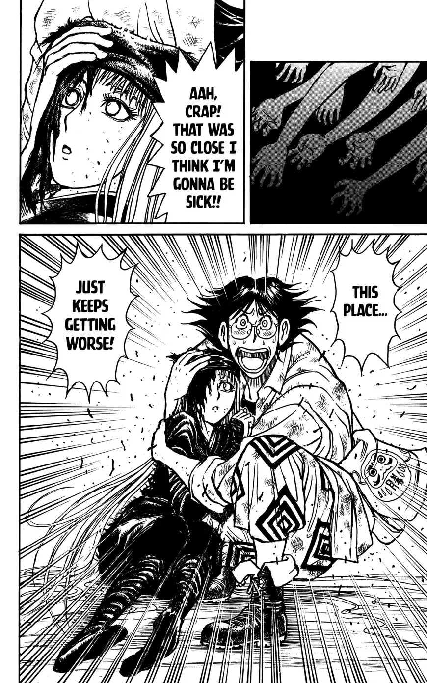 Souboutei Kowasu Beshi Chapter 81 page 10