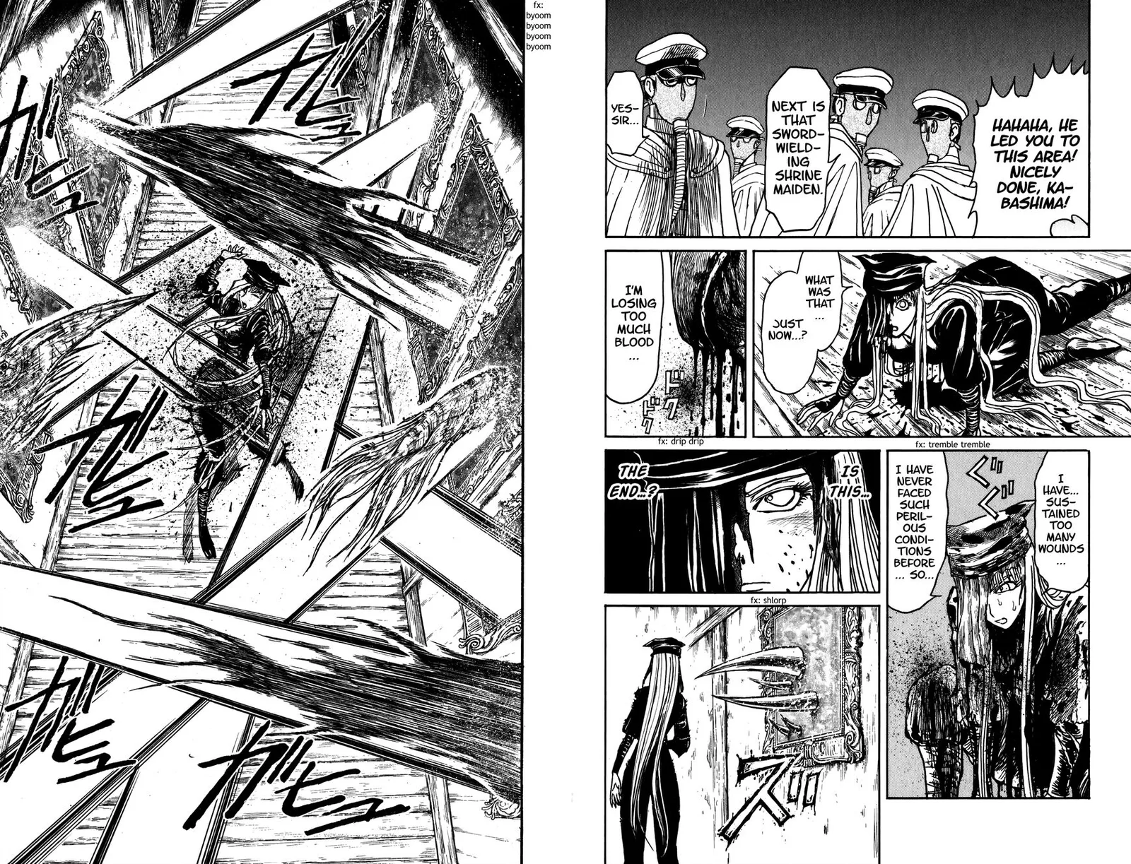Souboutei Kowasu Beshi Chapter 81 page 7