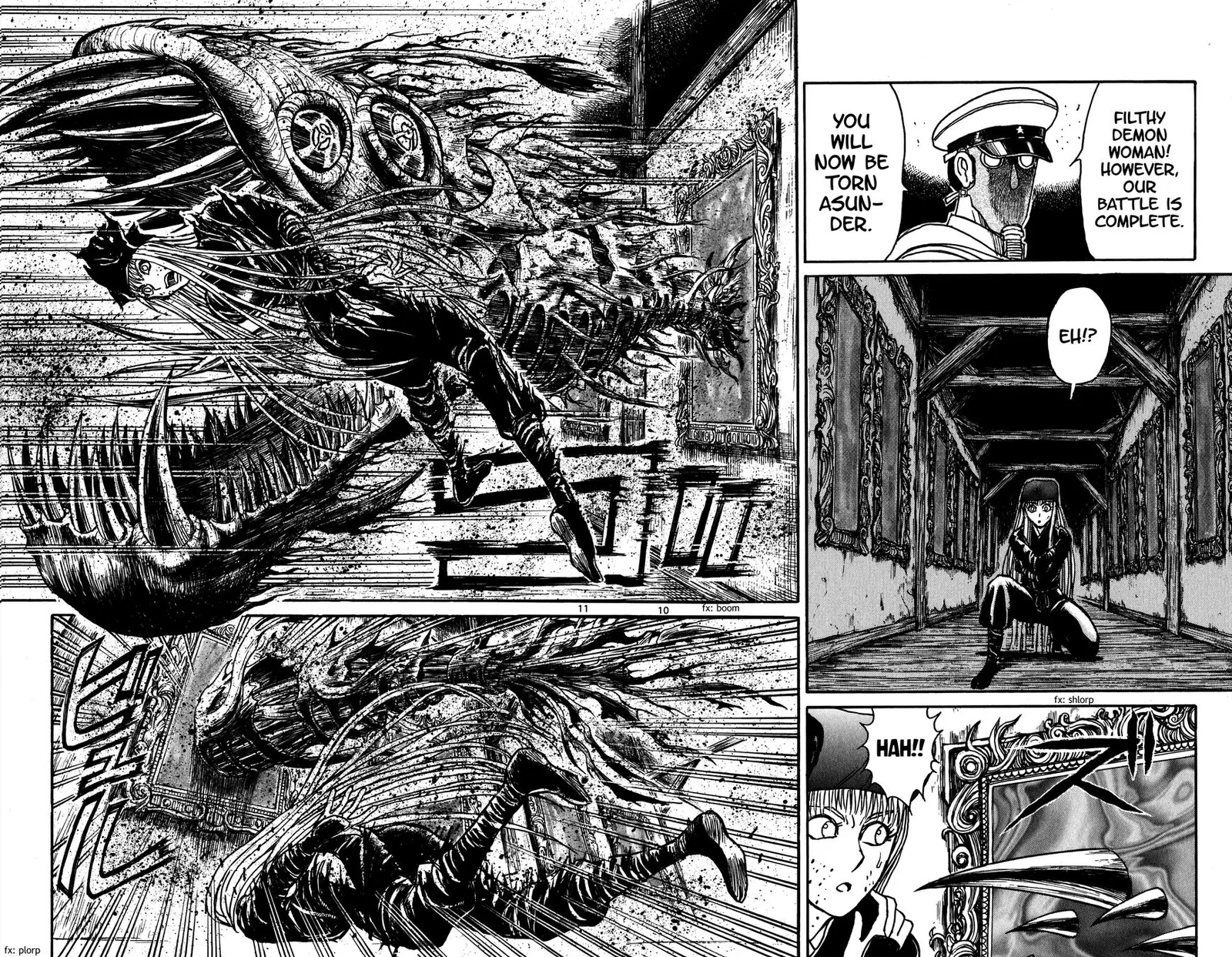 Souboutei Kowasu Beshi Chapter 81 page 6
