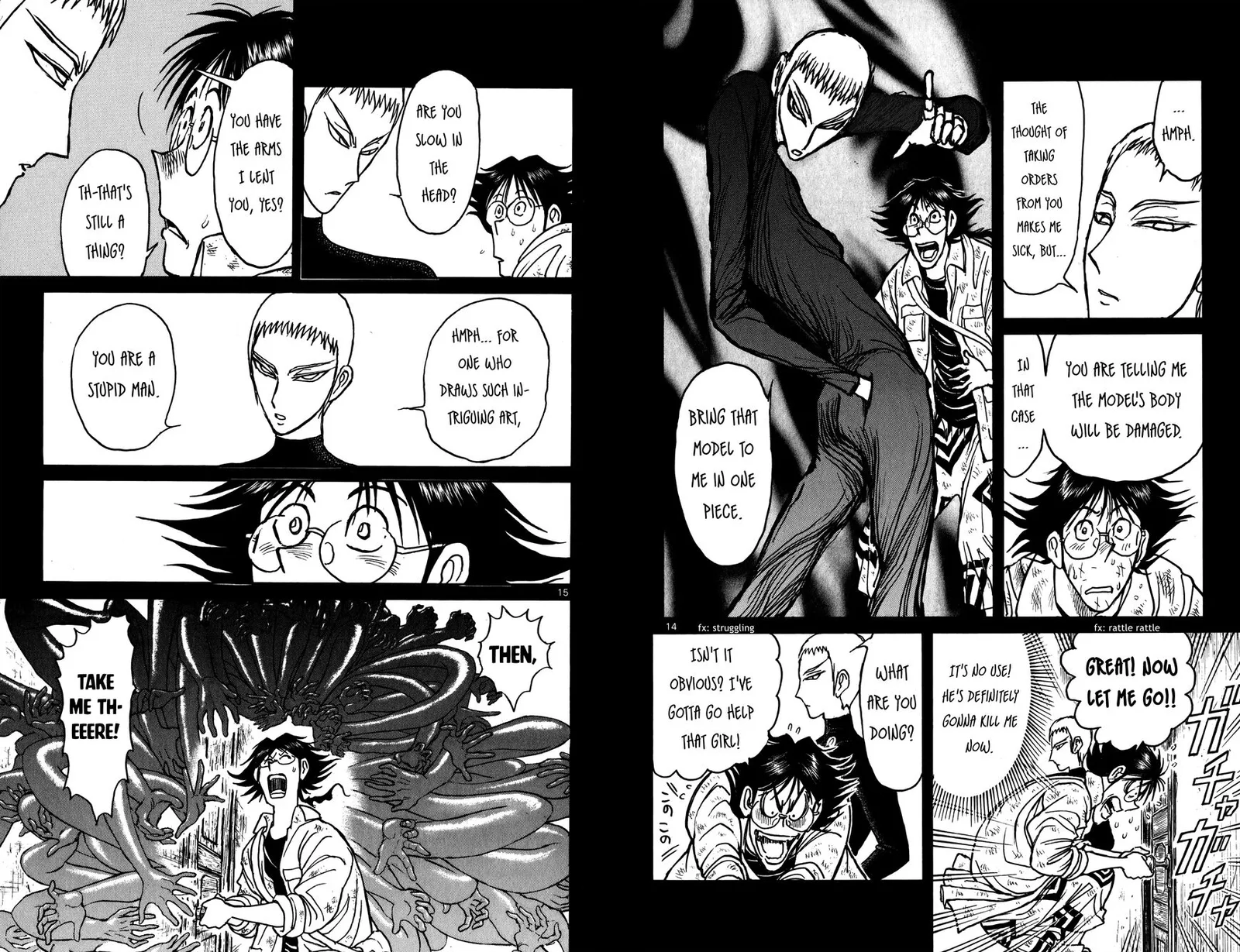 Souboutei Kowasu Beshi Chapter 82 page 8