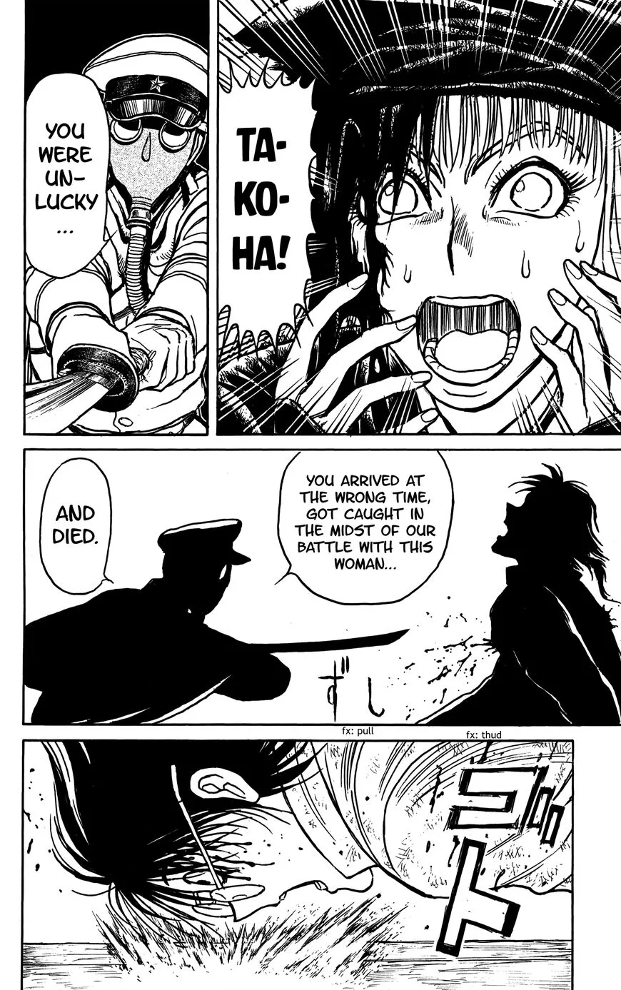 Souboutei Kowasu Beshi Chapter 82 page 10