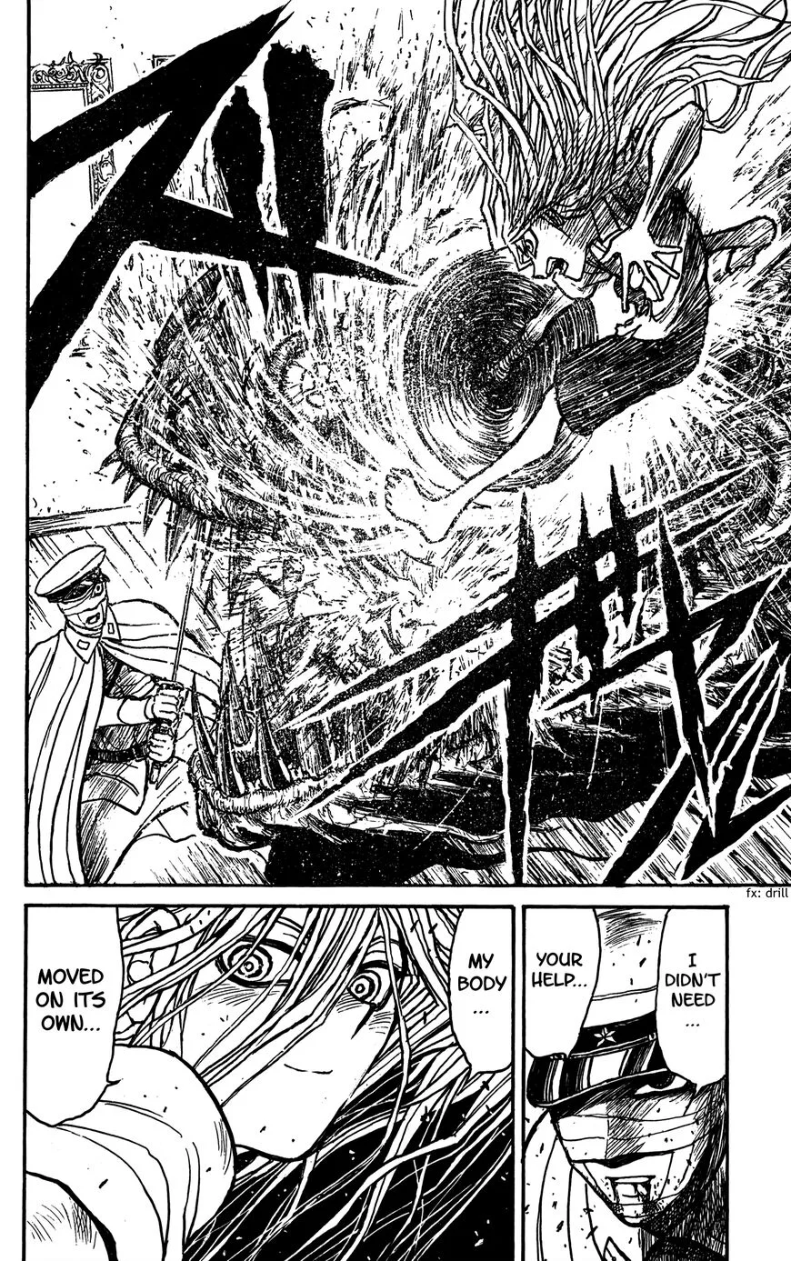 Souboutei Kowasu Beshi Chapter 83 page 10