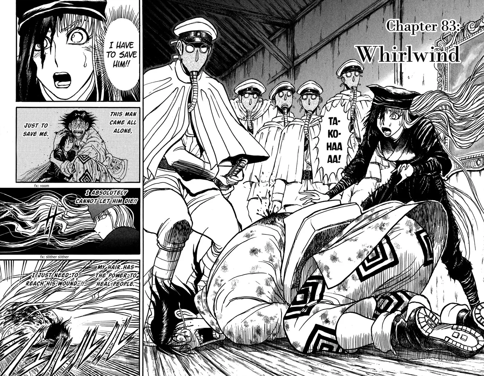Souboutei Kowasu Beshi Chapter 83 page 2