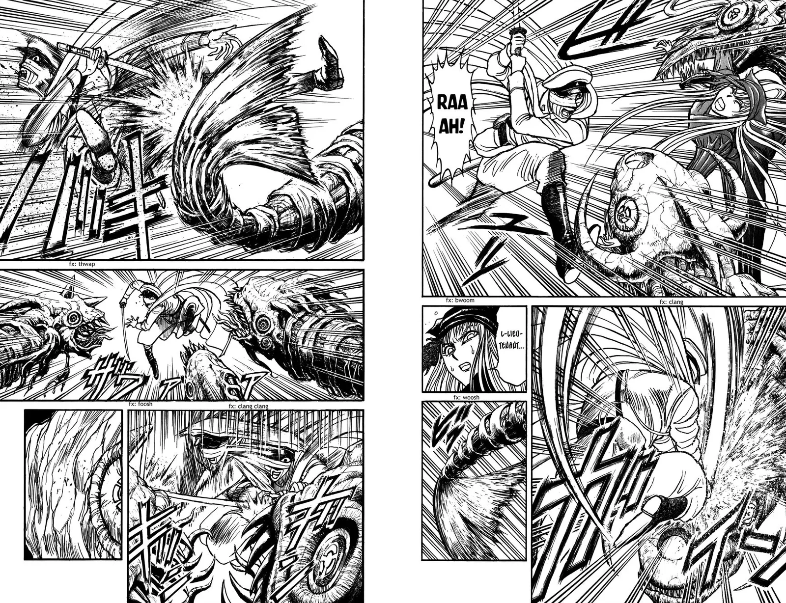 Souboutei Kowasu Beshi Chapter 83 page 8