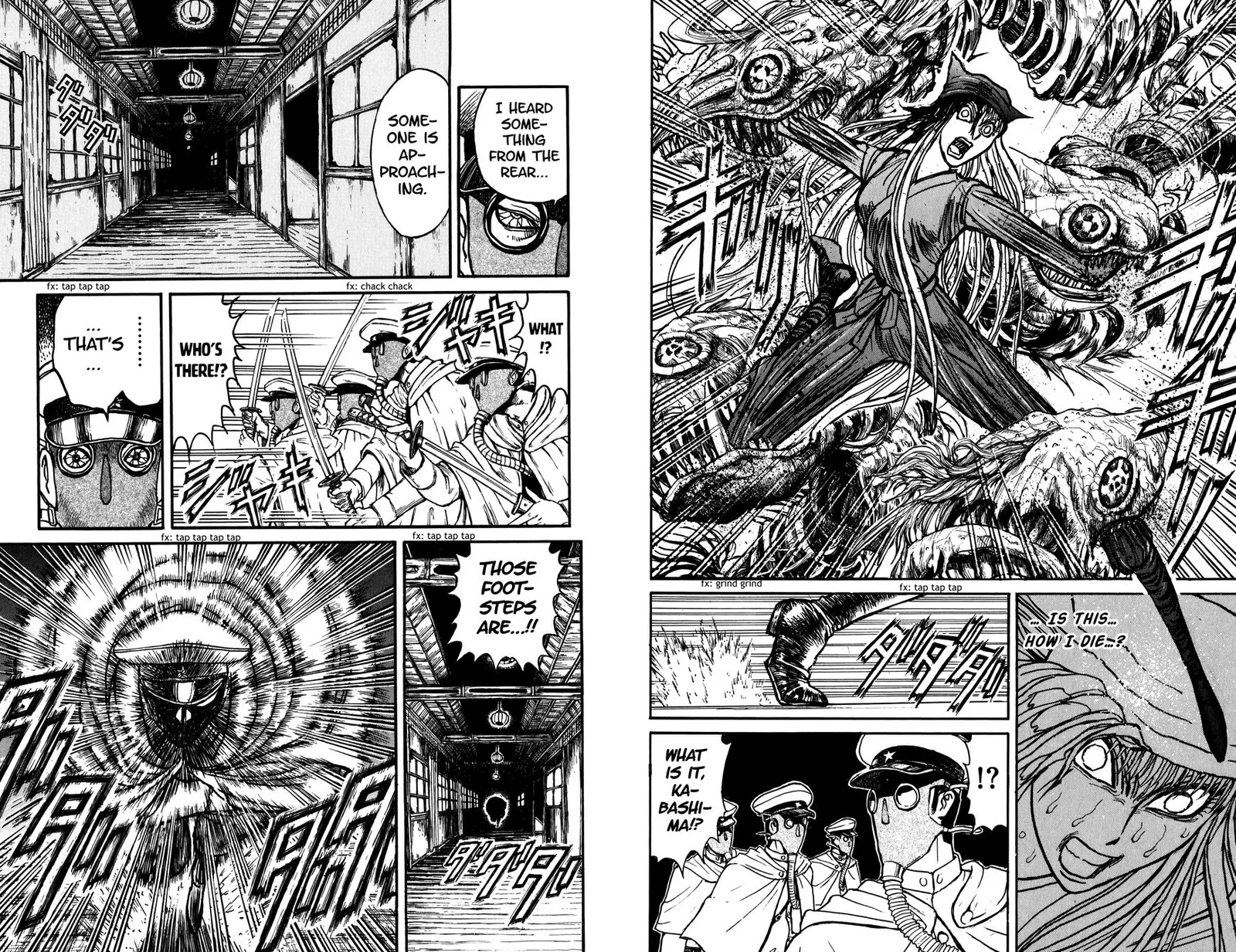 Souboutei Kowasu Beshi Chapter 83 page 5