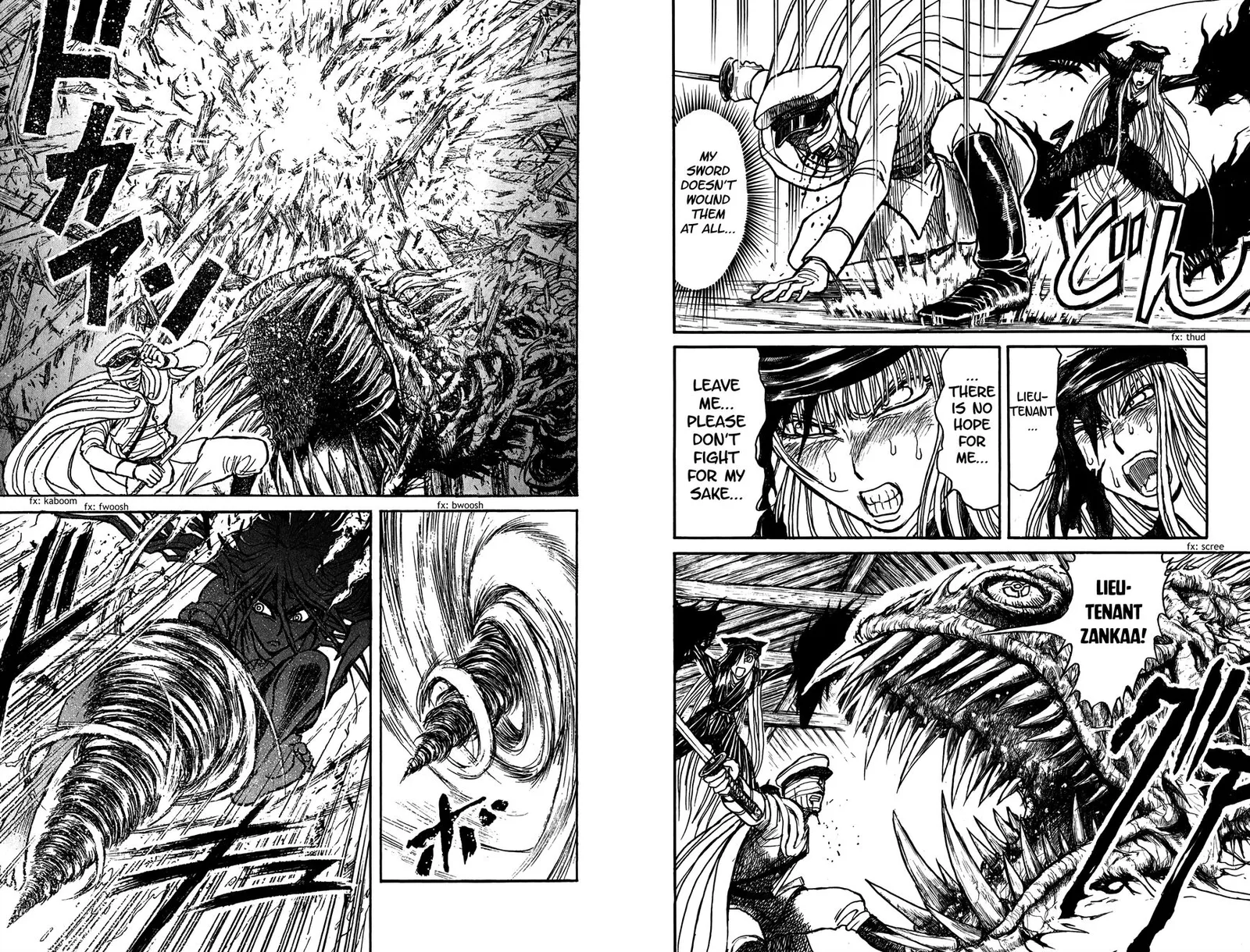 Souboutei Kowasu Beshi Chapter 83 page 9