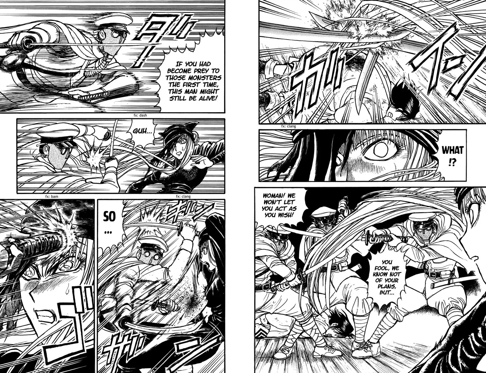 Souboutei Kowasu Beshi Chapter 83 page 3