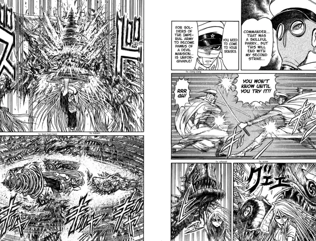 Souboutei Kowasu Beshi Chapter 84 page 5