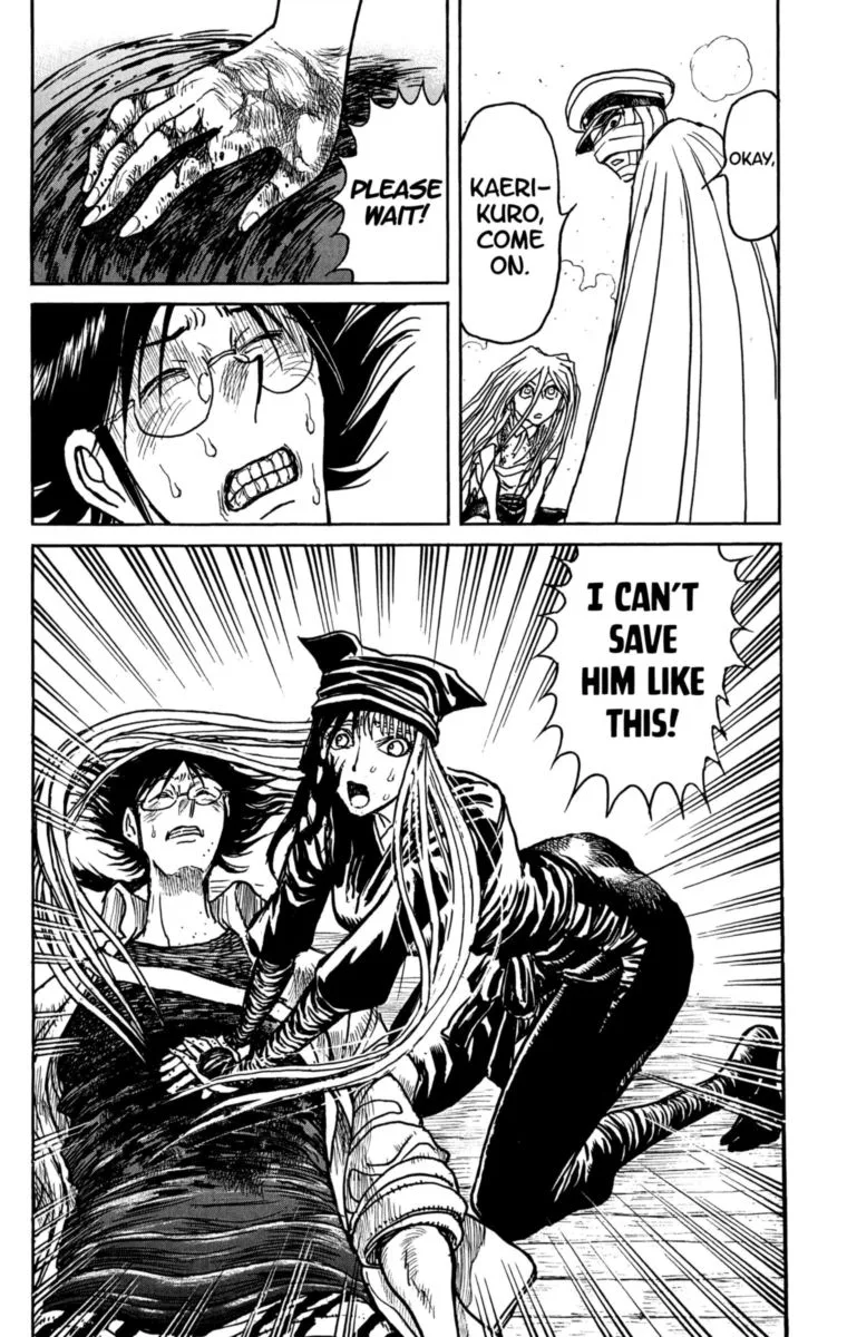 Souboutei Kowasu Beshi Chapter 84 page 10