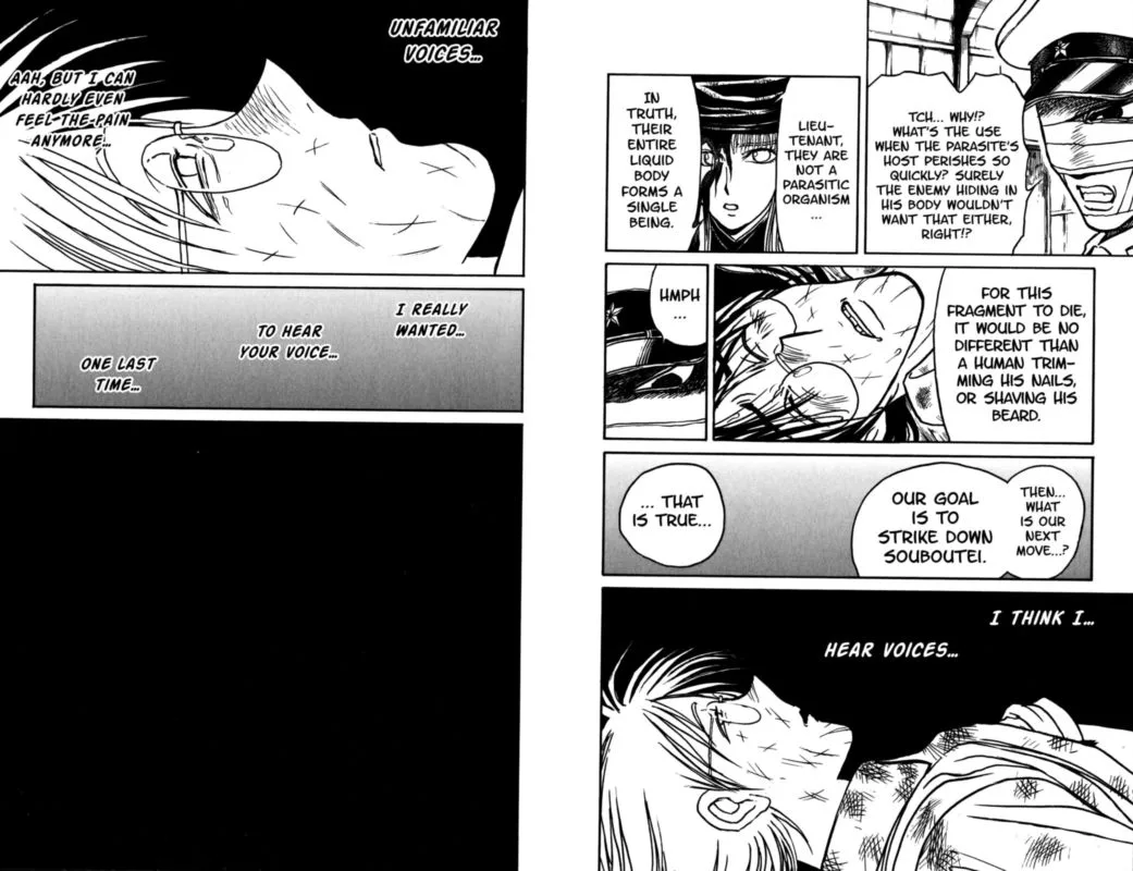 Souboutei Kowasu Beshi Chapter 85 page 4