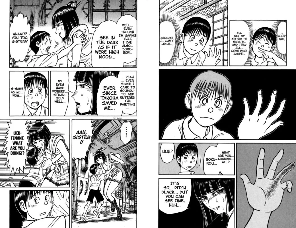 Souboutei Kowasu Beshi Chapter 85 page 6
