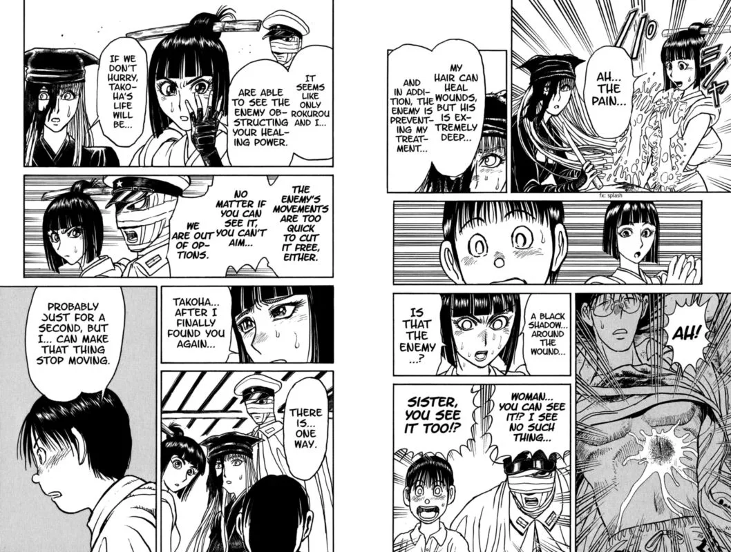 Souboutei Kowasu Beshi Chapter 85 page 9