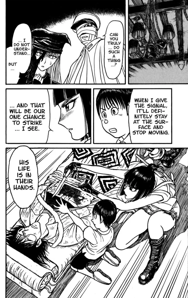 Souboutei Kowasu Beshi Chapter 85 page 10