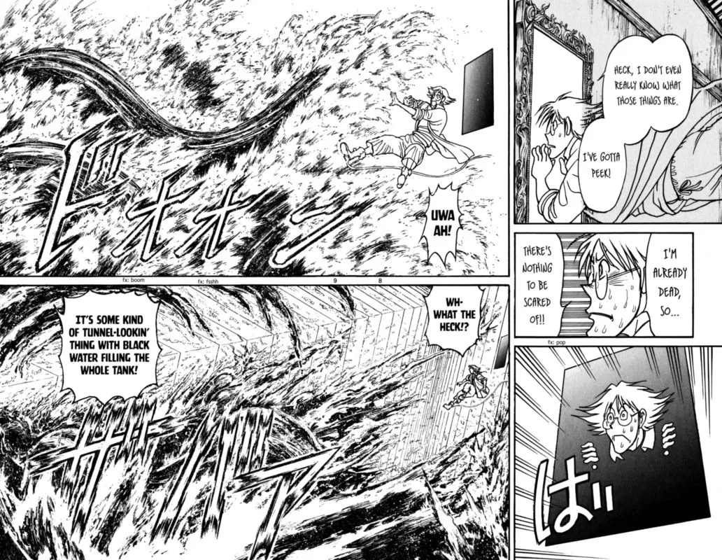 Souboutei Kowasu Beshi Chapter 86 page 5