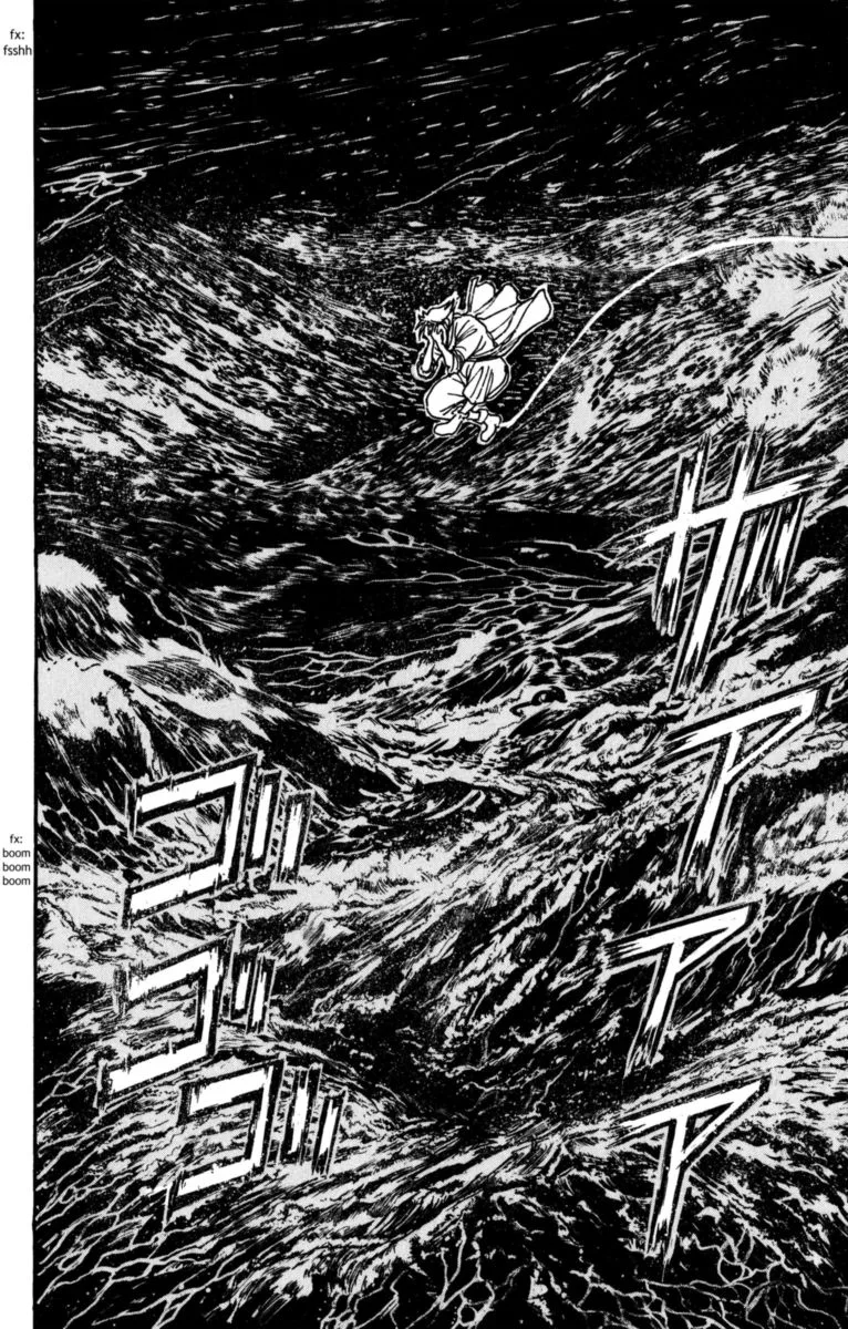 Souboutei Kowasu Beshi Chapter 86 page 10