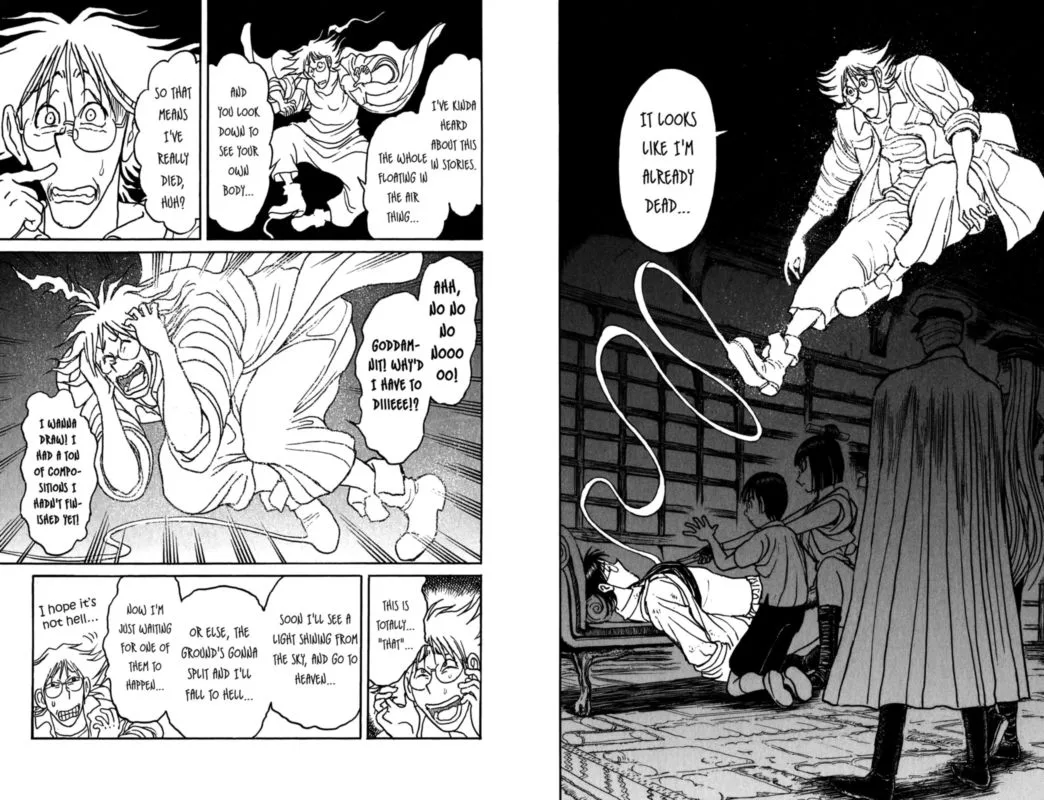 Souboutei Kowasu Beshi Chapter 86 page 3