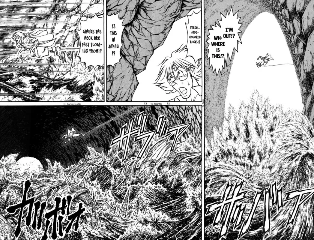 Souboutei Kowasu Beshi Chapter 86 page 7