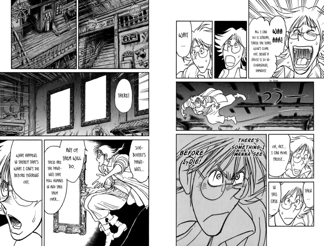 Souboutei Kowasu Beshi Chapter 86 page 4