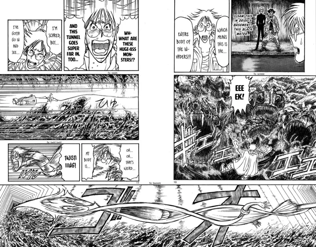 Souboutei Kowasu Beshi Chapter 86 page 6