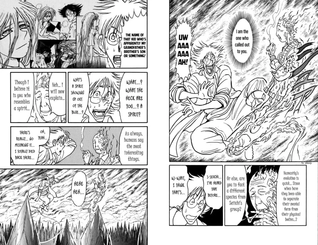 Souboutei Kowasu Beshi Chapter 87 page 3