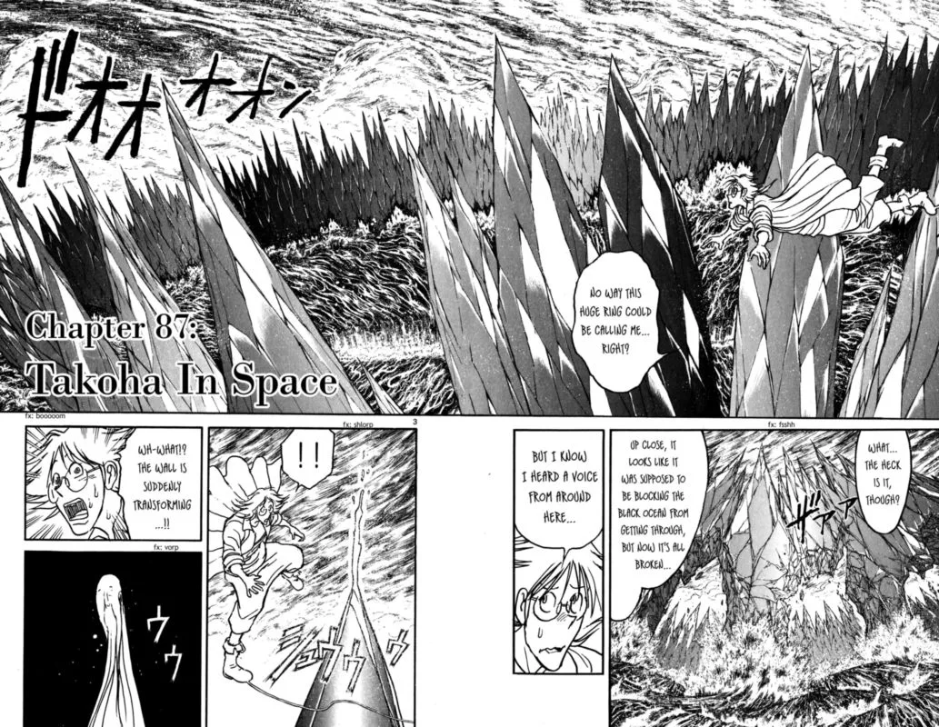 Souboutei Kowasu Beshi Chapter 87 page 2
