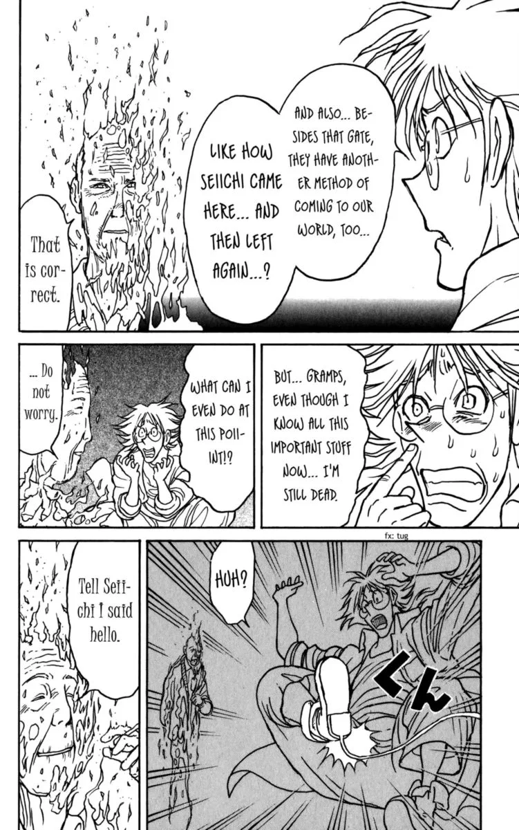 Souboutei Kowasu Beshi Chapter 87 page 10