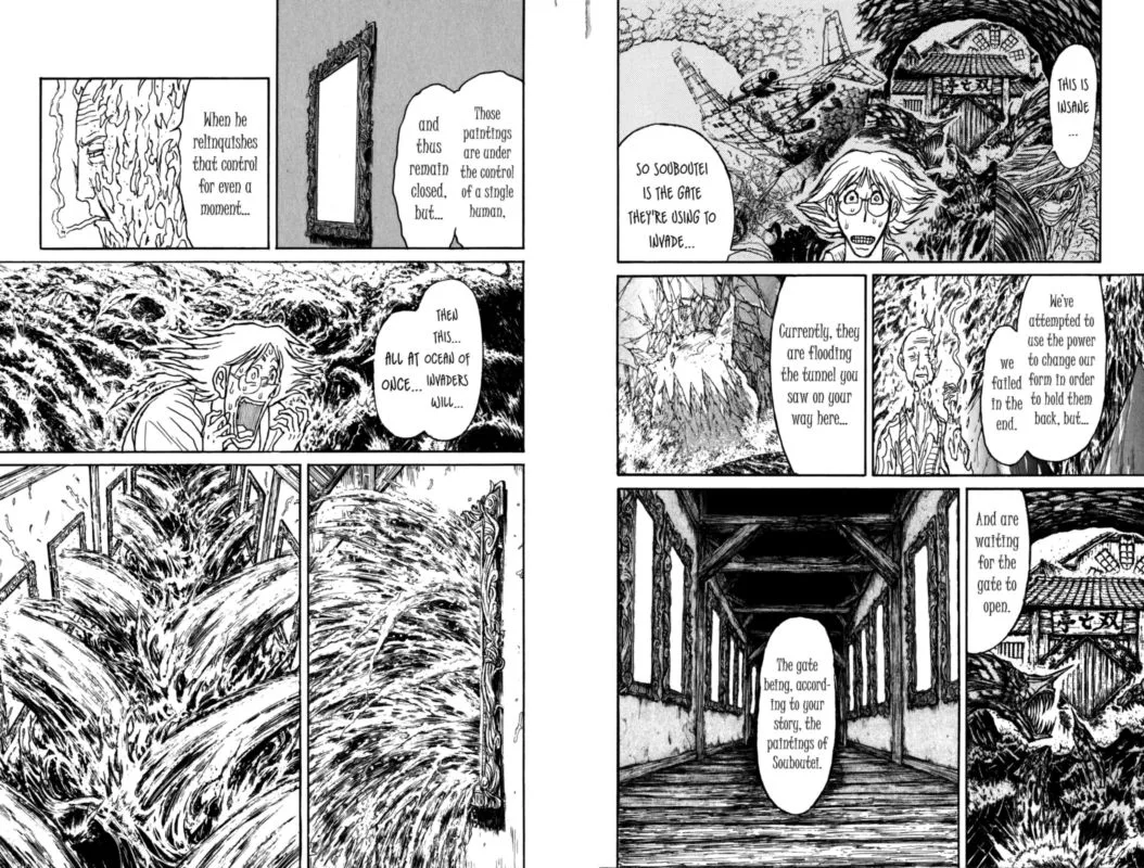 Souboutei Kowasu Beshi Chapter 87 page 8