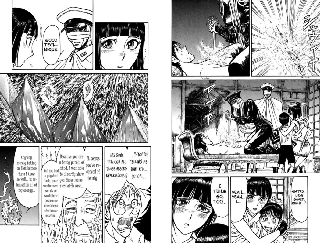 Souboutei Kowasu Beshi Chapter 87 page 7