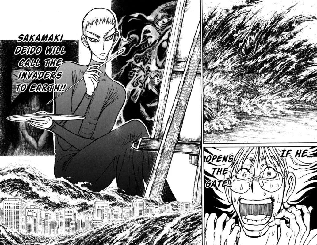 Souboutei Kowasu Beshi Chapter 87 page 9