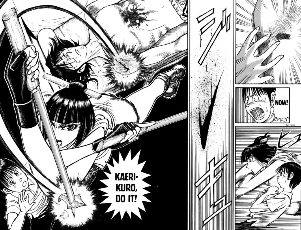Souboutei Kowasu Beshi Chapter 87 page 6