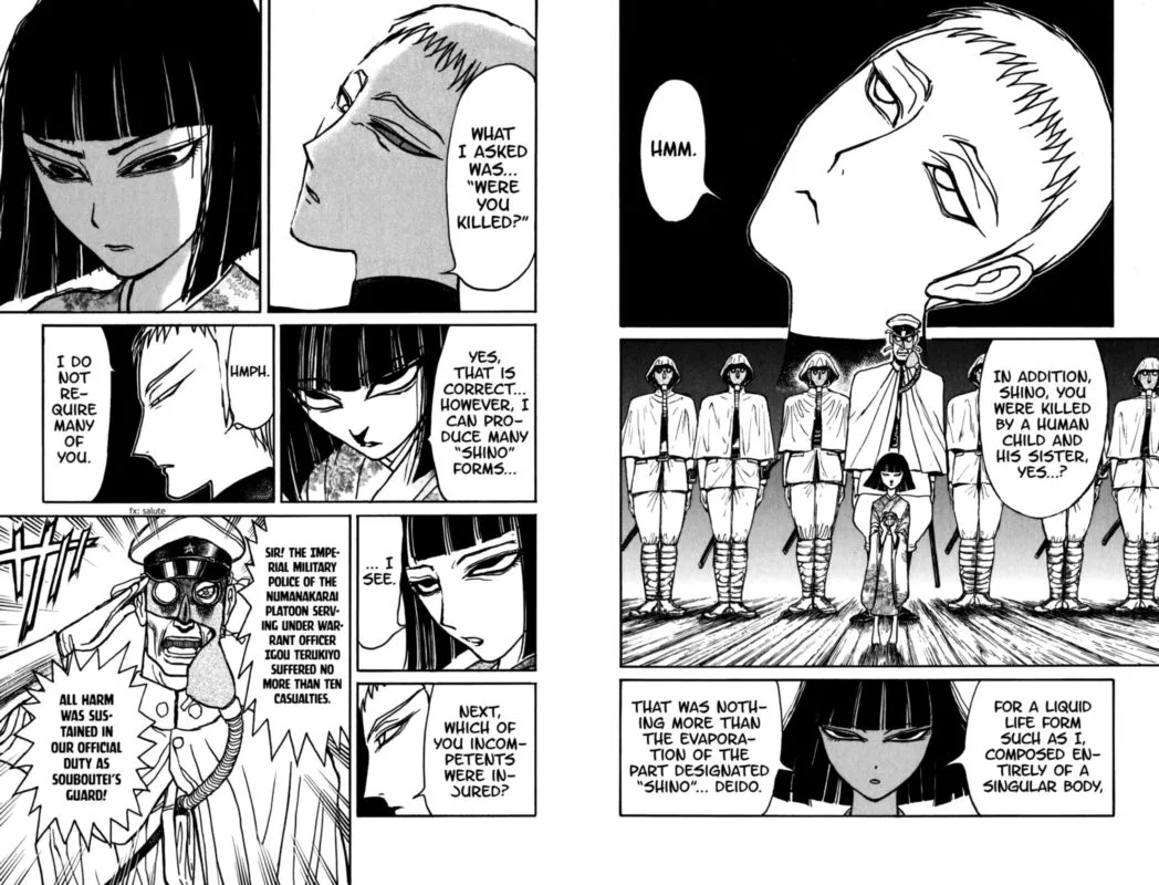 Souboutei Kowasu Beshi Chapter 88 page 7