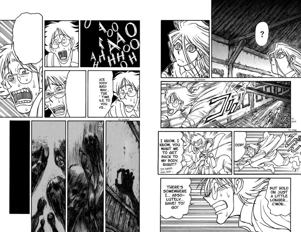 Souboutei Kowasu Beshi Chapter 88 page 4