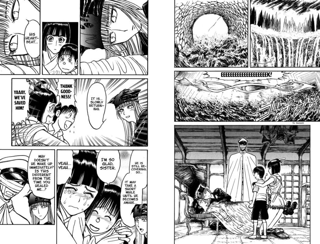 Souboutei Kowasu Beshi Chapter 88 page 2